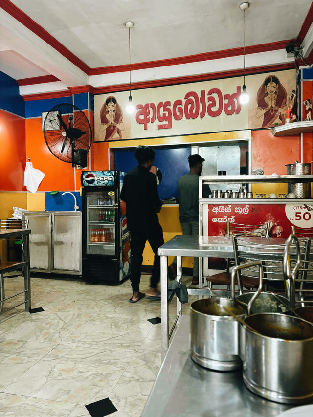 🌿 Saravanaa Bhavan   南インドの味をスリランカで堪能
