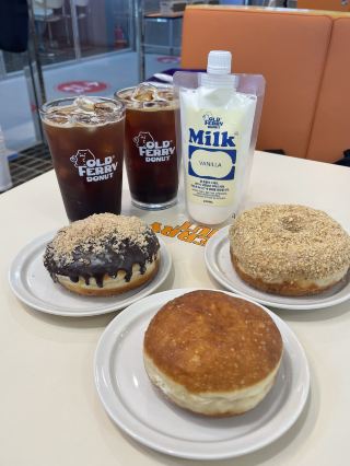 Ju-an Old Ferry Donut