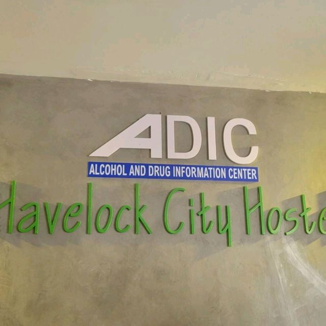【コロンボ】Havelock city hostel Colombo