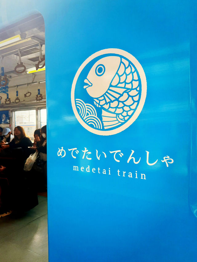 和歌山｜帶來幸福的「吉慶鯛魚列車」 荒廢線路變觀光熱點