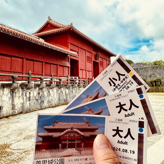Ryukyu Kingdom Vibes | Shurijo Castle & Shureimon Gate 🇯🇵🏯