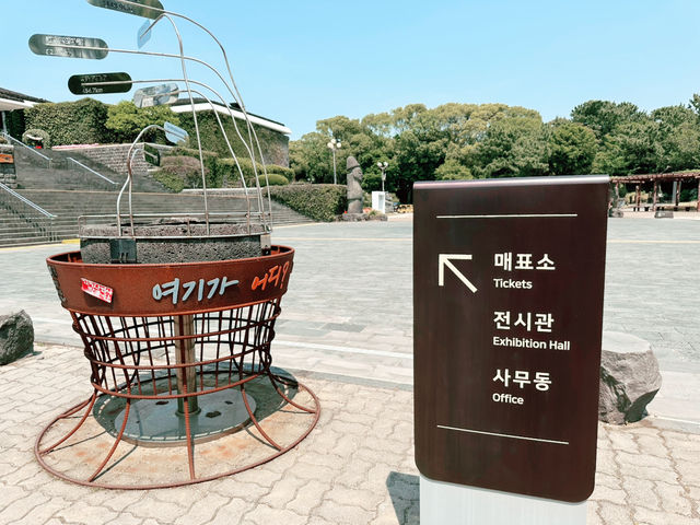 제주산 자연석 조각품