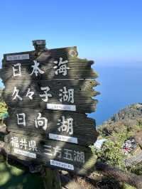 An Active Day Exploring Mikata Goko in Fukui 🌿🚡