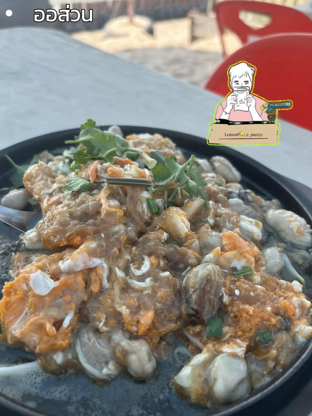 🦀 ครัวลุงระ ระยอง อาหารทะเลสดแน่น ราคาสบายกระเป๋า