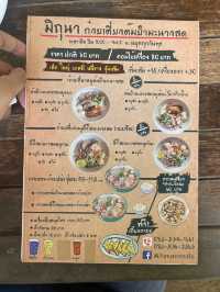 มิถุนา ก๋วยเตี๋ยวต้มยำที่ใช้มะนาวสดๆ 🍋‍🟩
