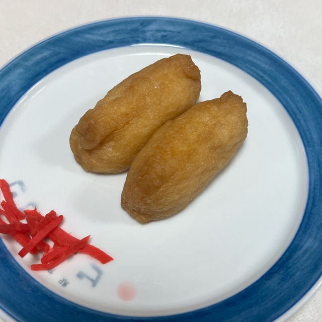 豆皮壽司拯救了我對這間的好感度🍣