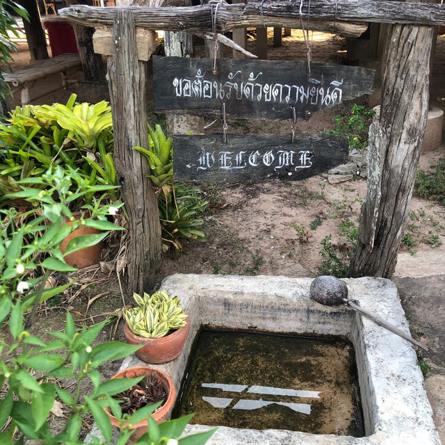 วิถีชีวิตดั้งเดิมที่กำลังเลือนหายไปในปัจจุบัน