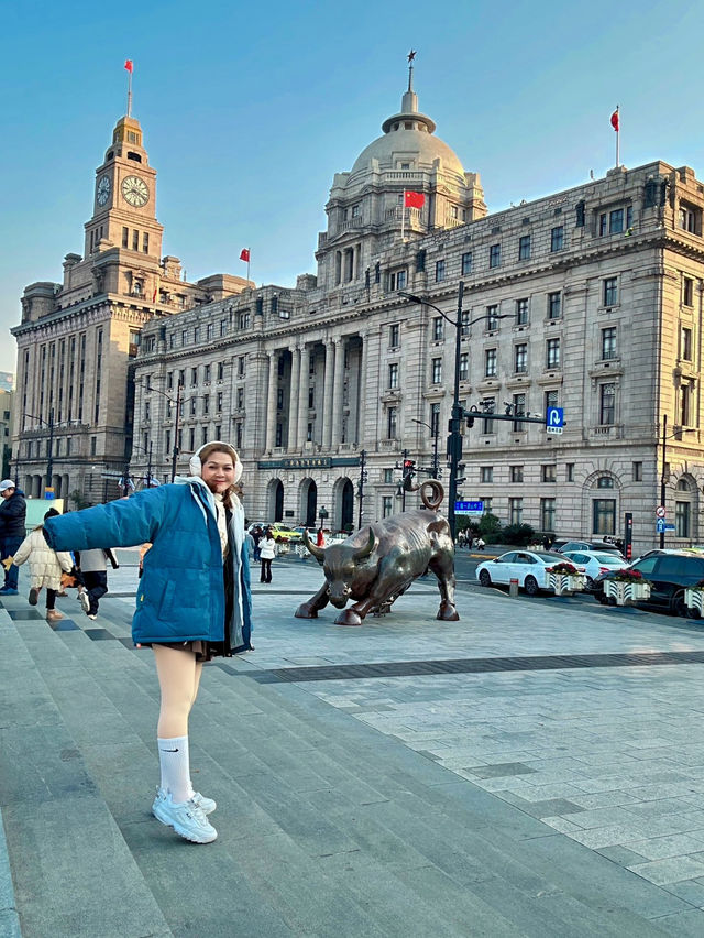 วัวกระทิง (The Bund)