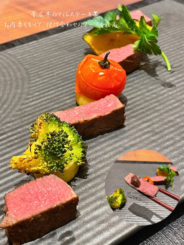 北海道の食材が楽しめる！美味しい夕食🥢十勝川モール温泉 清寂房