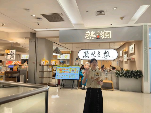Shenzhen Weekend Runaway Trips with Dimsum Hunting
