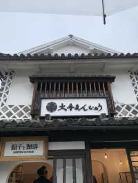 【岡山🇯🇵】倉敷美観地区を歩く。