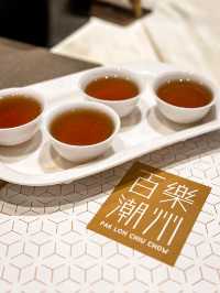 𓋜百樂潮州58週年盛宴：經典潮味與雅緻氛圍的極致融合
