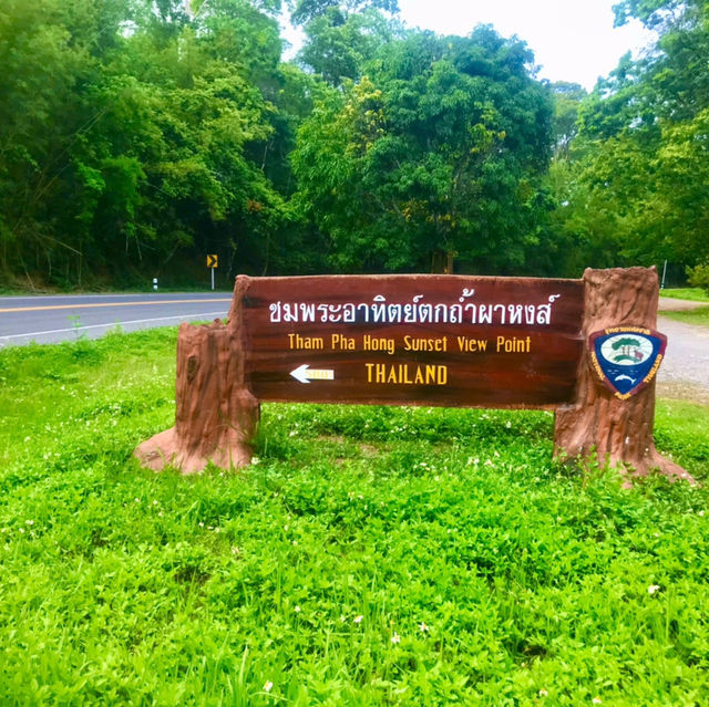 อุทยานแห่งชาติน้ำหนาว เพชรบูรณ์