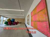 米蘭南Largo Isarco的Prada～不是名店
