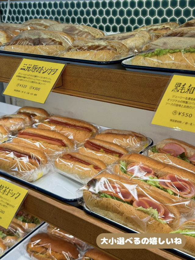 【大阪】可愛すぎ！レトロでメロい🥺パン工場🍞✨