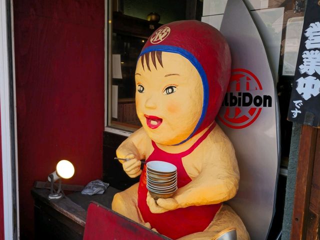 해외여행 삿포로 갈비동 맛집 마루하노 가루비동