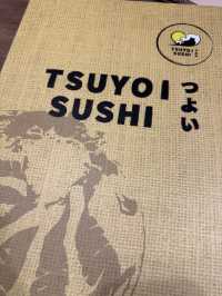 Sushi Goldmine Uncovered