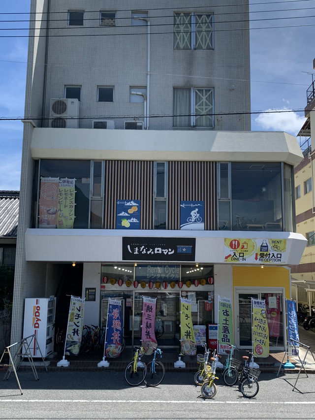 【広島🇯🇵】瀬戸田で迎える夏☀️🌻