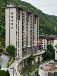 神農架康帝君蘭酒店