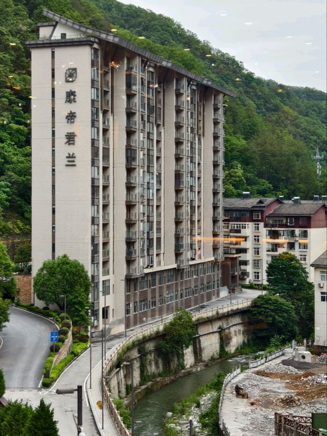 神農架康帝君蘭酒店