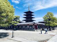 The Shitennō-ji