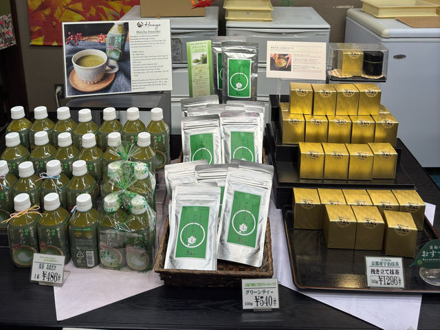🍵 Matcha Moments in Kawagoe: A Sweet Stop at Sawawa 🍦