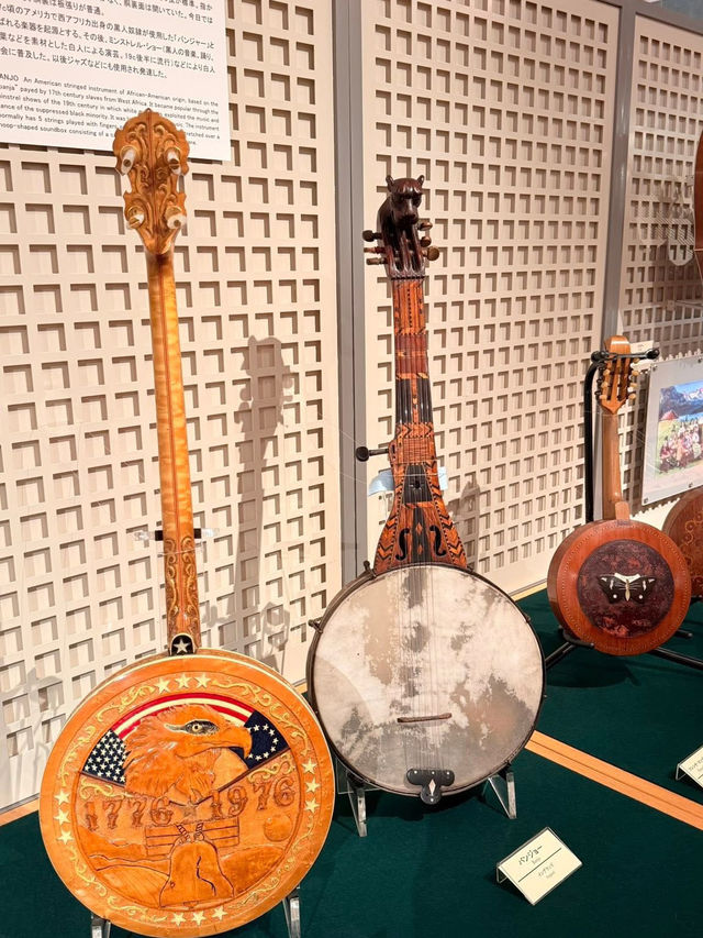 🎶✨ Hamamatsu Musical Instruments Museum Weekend: A Symphony for the Senses