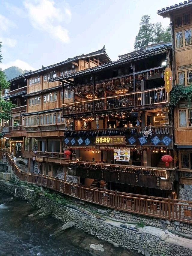 千戶苗寨