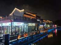 เที่ยว 3 วัน ในหนานหนิง