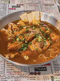 《澳門飲食推介》超級三六九