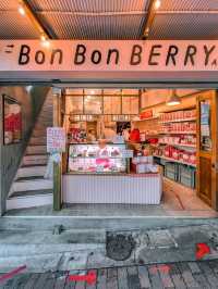 Bon bon Berry Cafe Atami