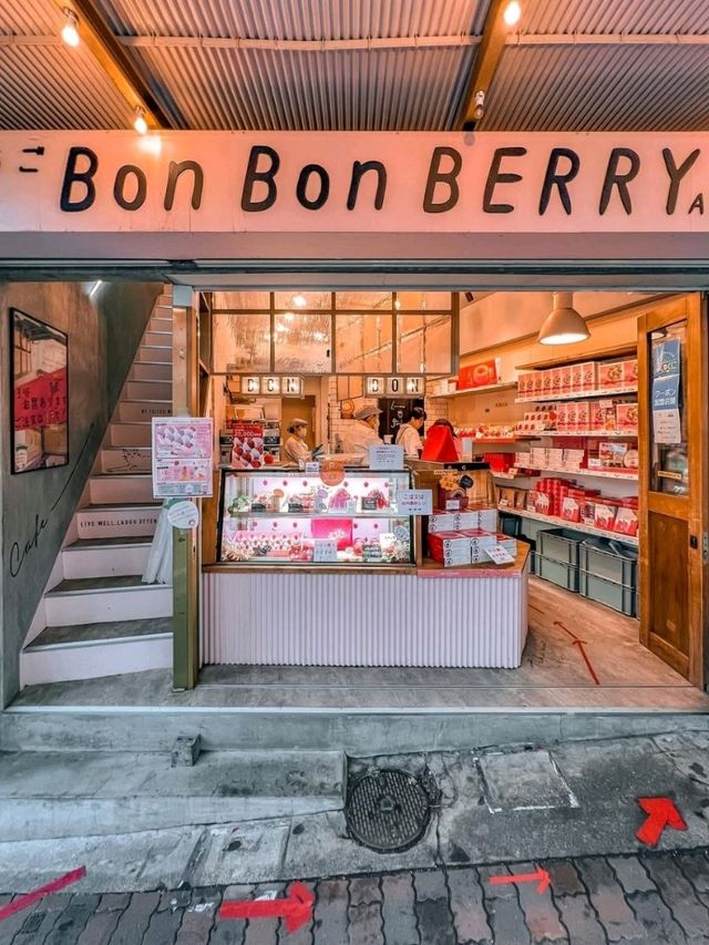 Bon bon Berry Cafe Atami