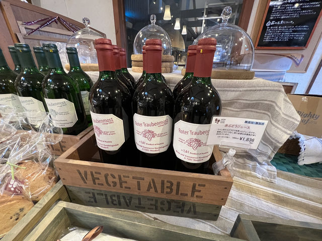 🍇 A Tranquil Escape at Cave D’Occi Winery – Niigata