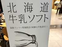 根本遊樂園！新千歲機場不是終點，而是北海道旅程最精彩的開始🛫🍜🎬