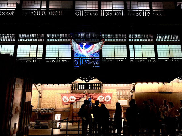 🛁 Stepping Back in Time at Dōgo Onsen, Matsuyama