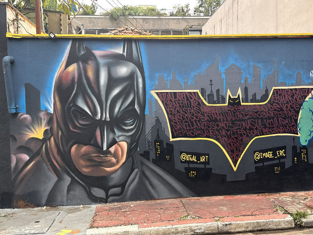 【Beco do Batman｜ヴィラ・マダレナのストリートアート天国】