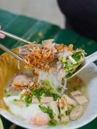 ร้านข้าวเปียกแก้ว