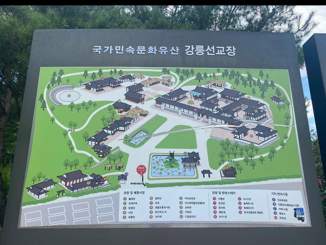 Gangneung: Ojukheon, Coffee Street & Wolhwaga Street Strolls! 🌳☕🚶‍♀️