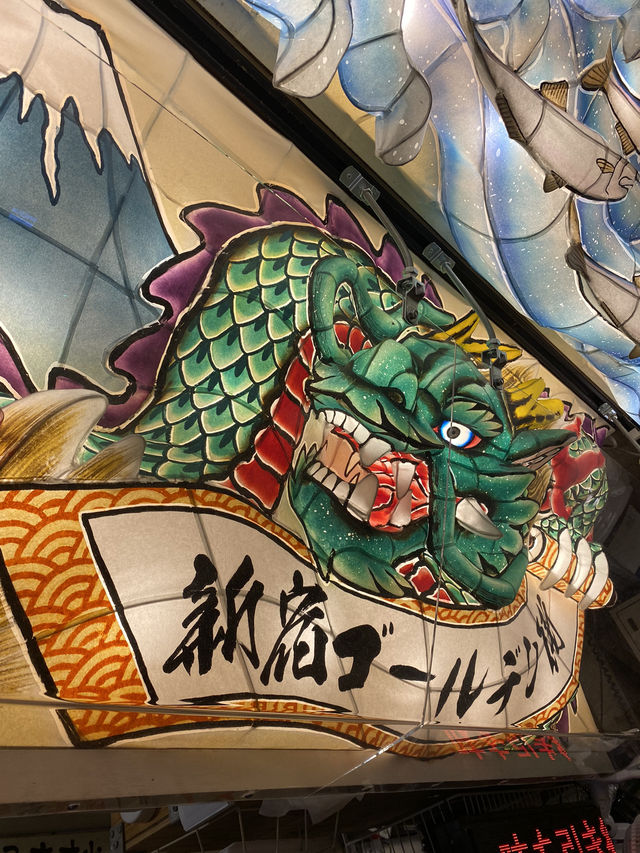 【東京/新宿】私的No. 1ラーメン🐟凪