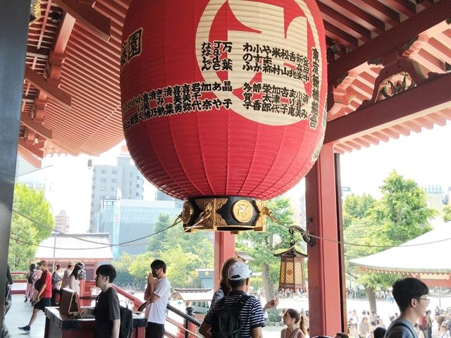 Tokyo 3 Days Itinerary