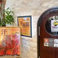 【神奈川🎡】食べて癒されて！巨大SPAで1日中整う！！🧖🏻‍♀️