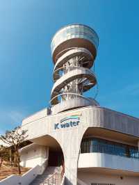 Songsan Green City Observatory, Gyeonggi Province: A Modern Vantage Point for Future Visions