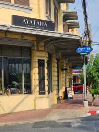 ayatana เจริญกรุง