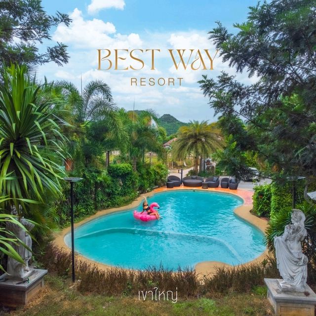 ที่พักเขาใหญ่บรรยากาศดี ฟิลสงบ "Best Way Resort"