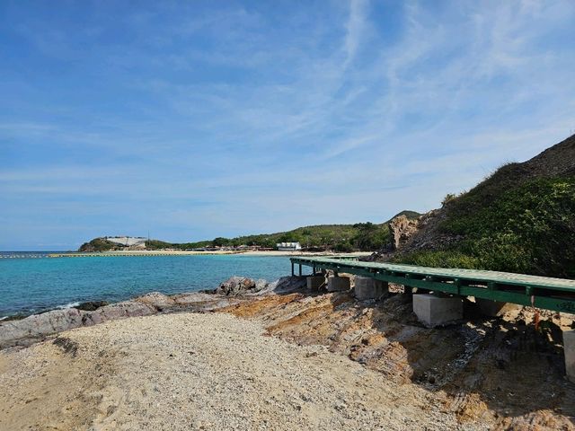 สะพานเขียว เกาะล้าน