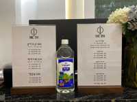 나트랑 원스파(One spa) 솔직 방문 후기!! - 위치와 가격, 서비스 모두 만족!