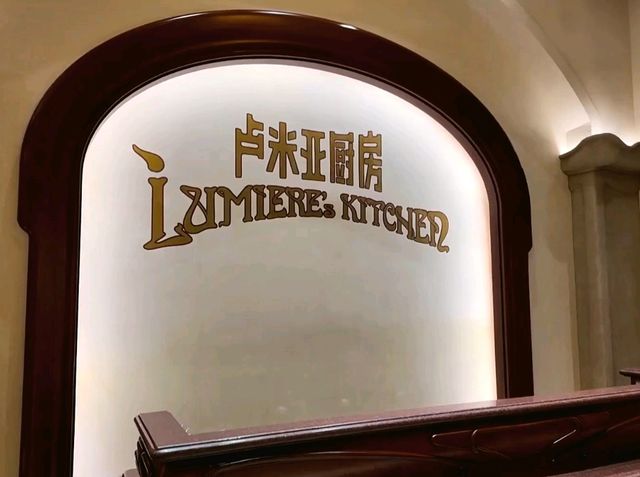 The Enchanting Lumiere's Kitchen in Shanghai Disney Hotel