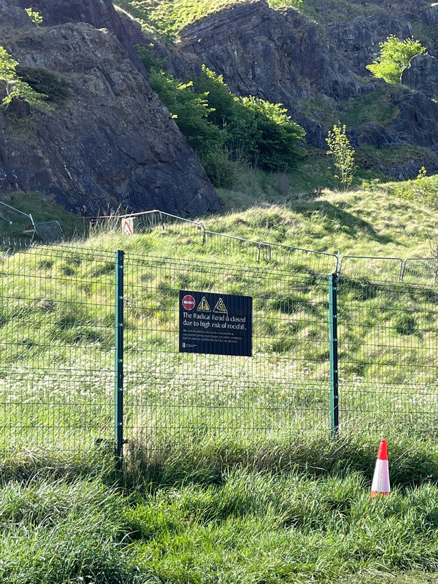 亞瑟王座 arthur’s seat 