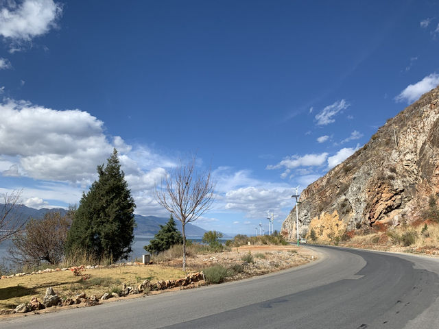 Most Scenic Road Trips in Yunnan Province