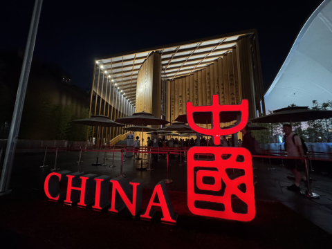 1mi0h224x930xmdgpC1D9.jpg?proc